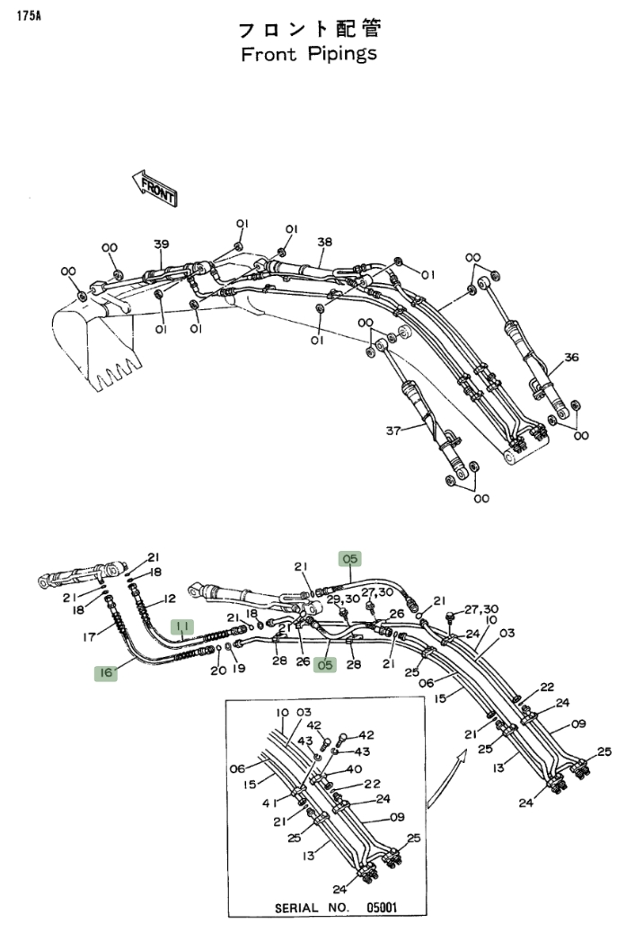 Hitachi EX270LC installation diagram showing hydraulic hose 4203122 at Pipe No. 5