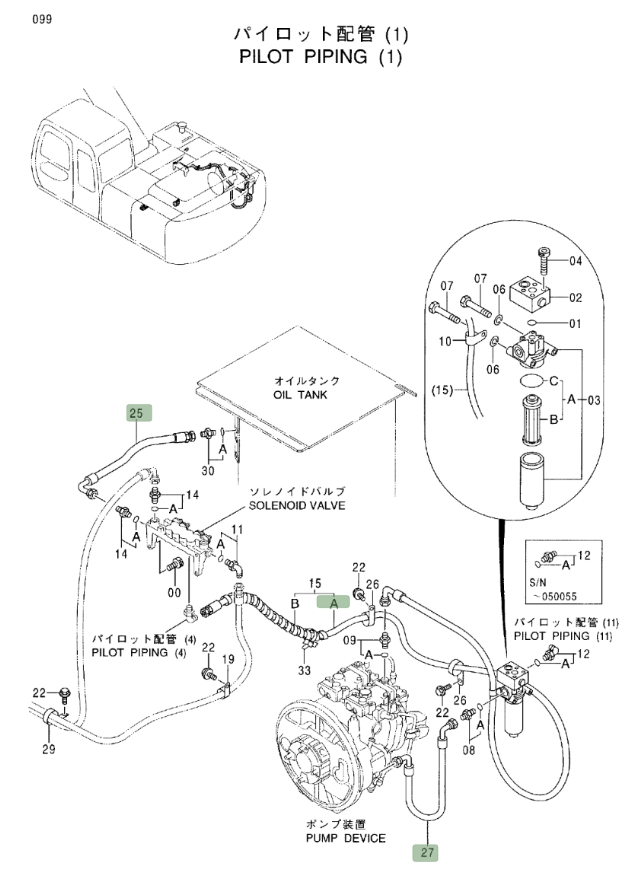 Hitachi EX200LC-5 installation diagram showing hydraulic hose 4371505 at Pipe No. 15A