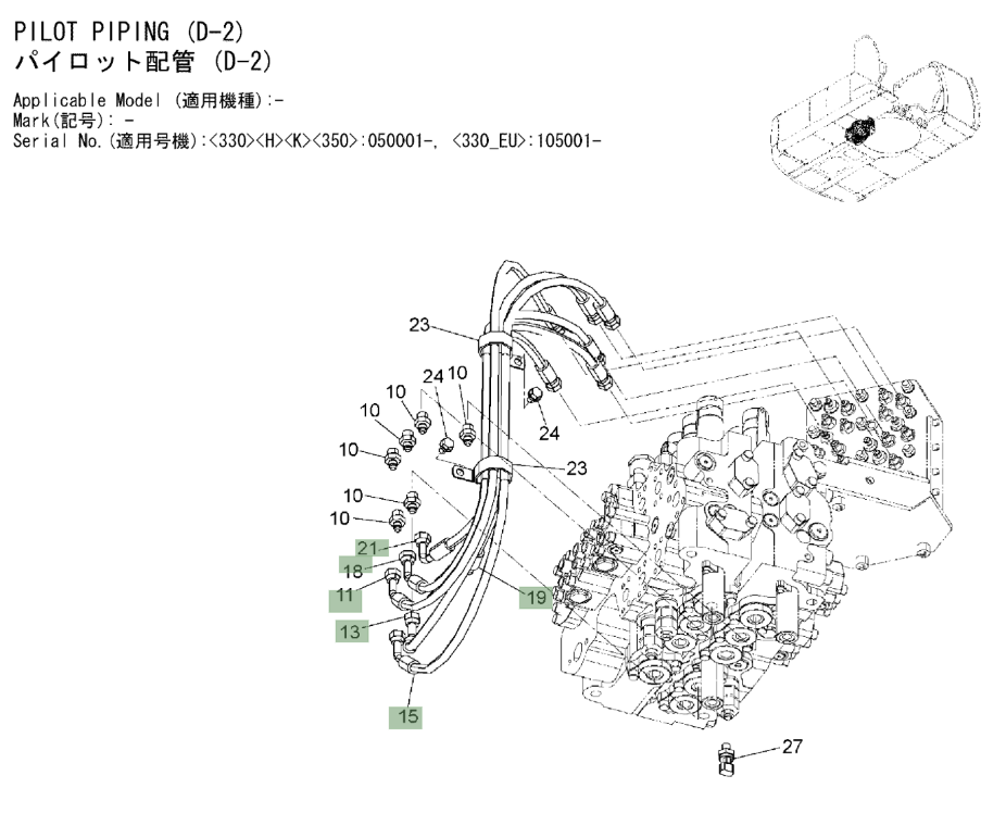 Hitachi ZX350LC-3 installation diagram showing hydraulic hose 4630935 at Pipe No. 18