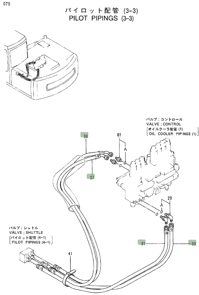 Hitachi EX100M-3 installation diagram showing hydraulic hose 4283946 at Pipe No. 33