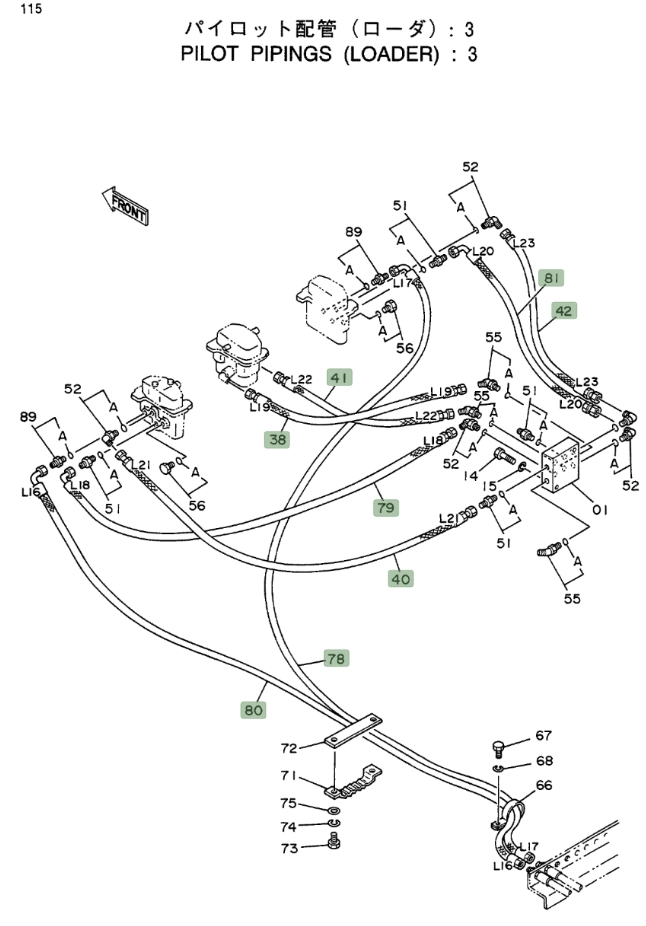 Hitachi EX400LC installation diagram showing hydraulic hose 4254445 at Pipe No. 81
