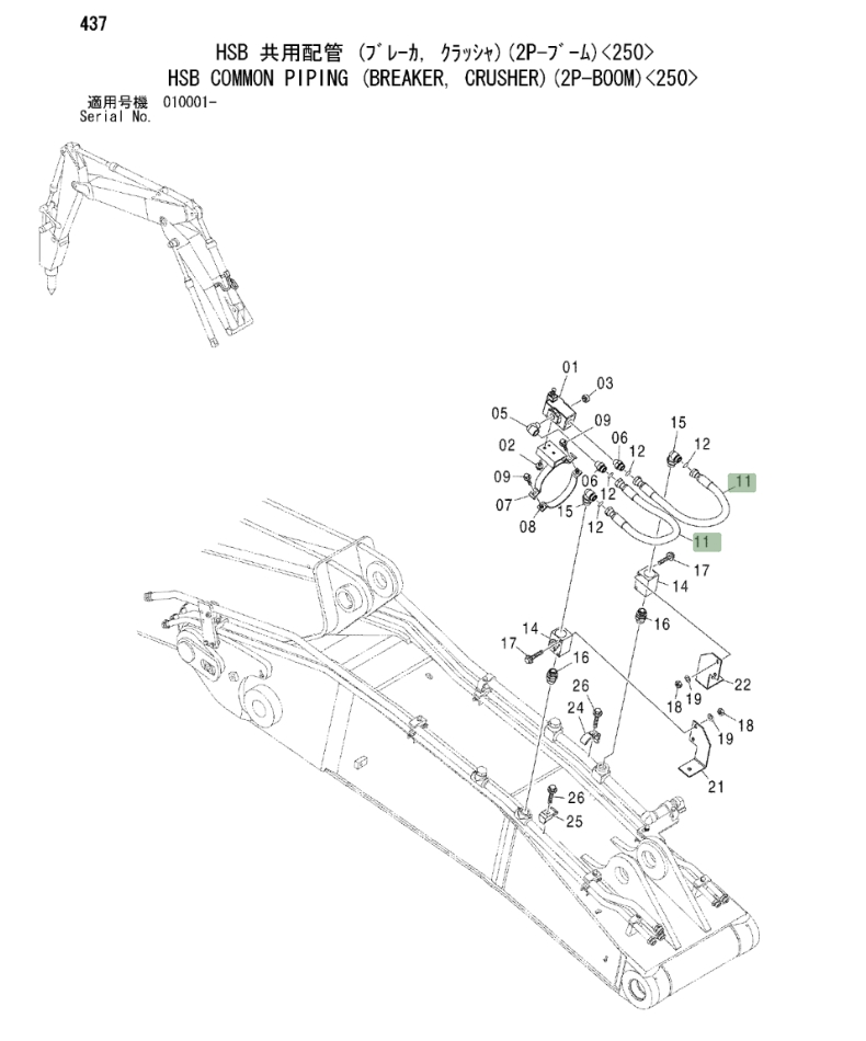 Hitachi ZX240 installation diagram showing hydraulic hose 4188920 at Pipe No. 11