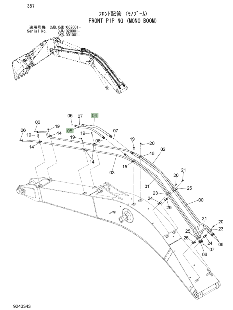 Hitachi ZX220W-3 installation diagram showing hydraulic hose 4628514 at Pipe No. 5