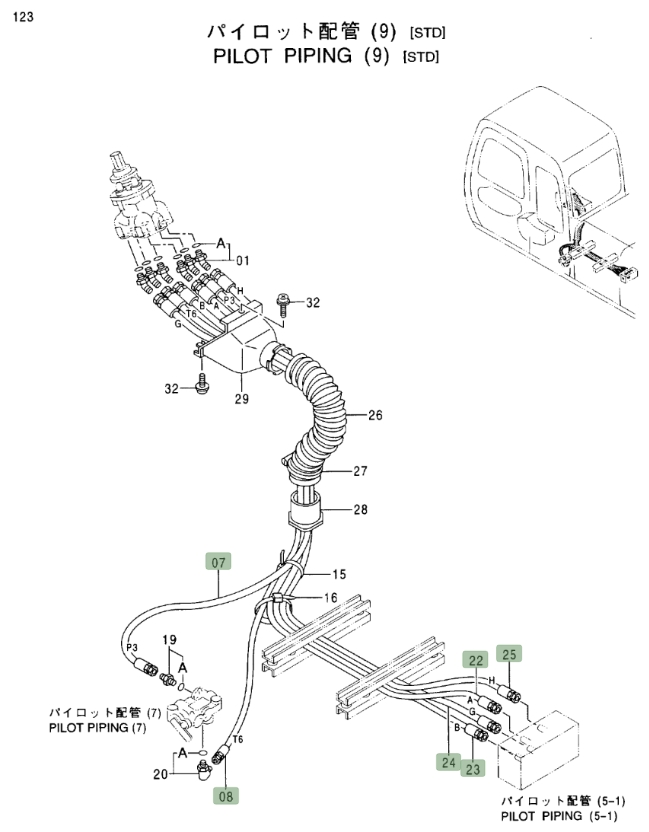 Hitachi EX230LC-5 installation diagram showing hydraulic hose 4373563 at Pipe No. 23