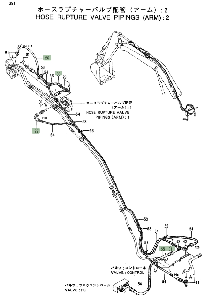 Hitachi EX200LC-3 installation diagram showing hydraulic hose 4269849 at Pipe No. 30