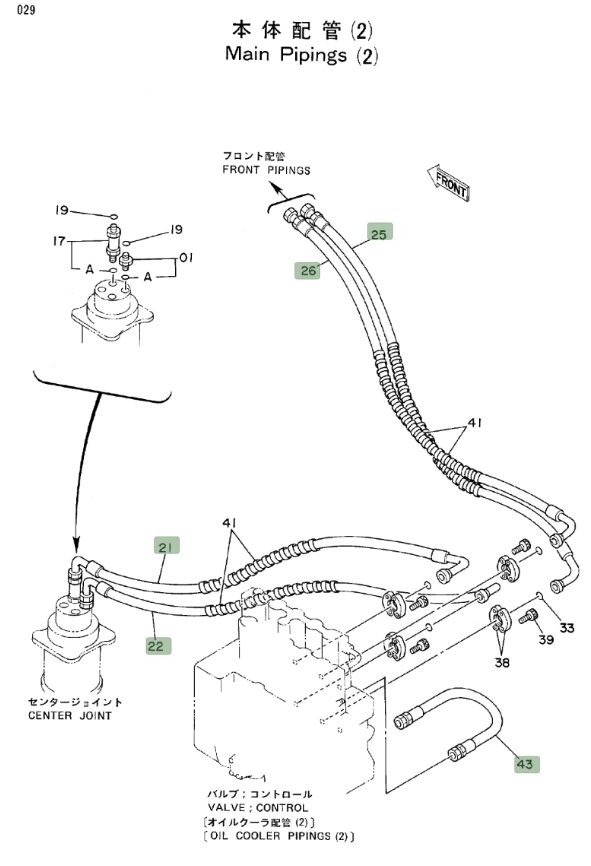 Hitachi EX150 installation diagram showing hydraulic hose 4203161 at Pipe No. 43