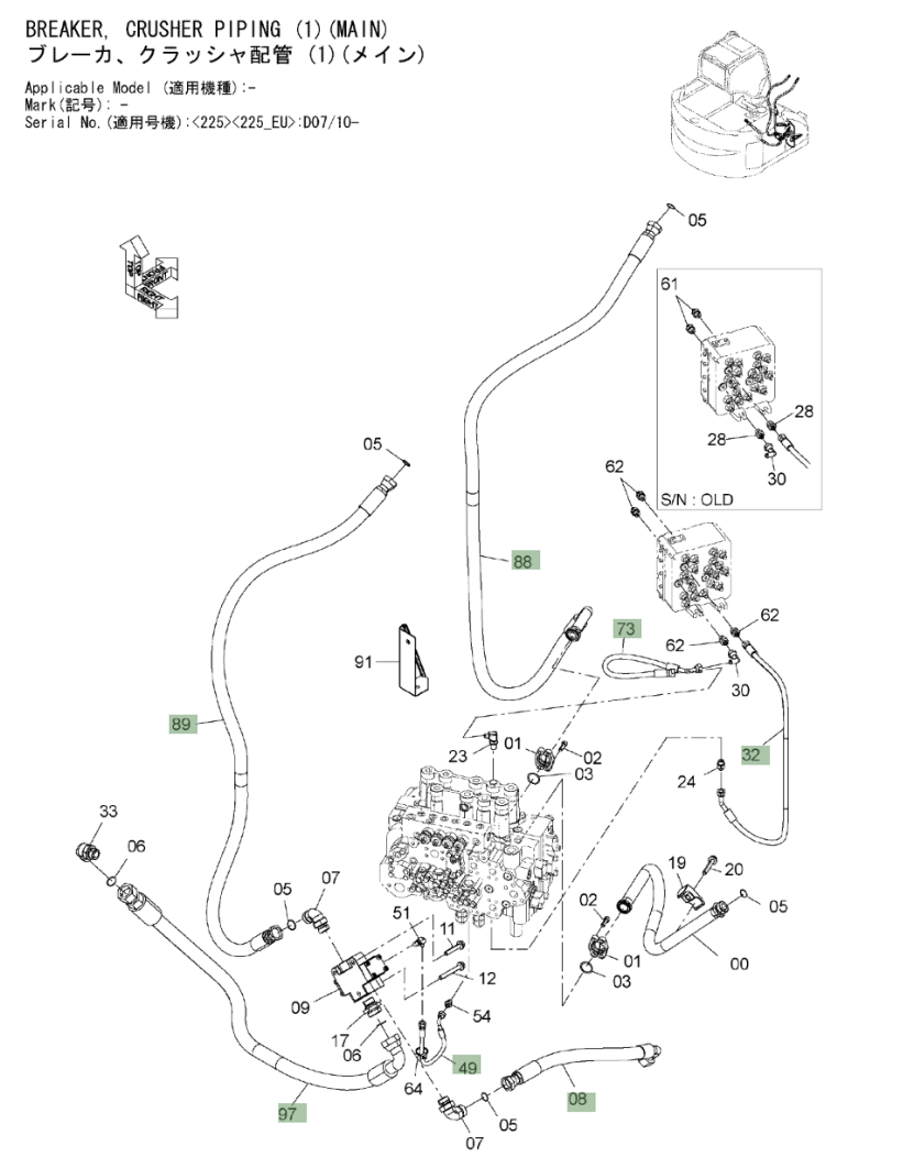 Hitachi ZX225USLC-3 installation diagram showing hydraulic hose 4712664 at Pipe No. 89