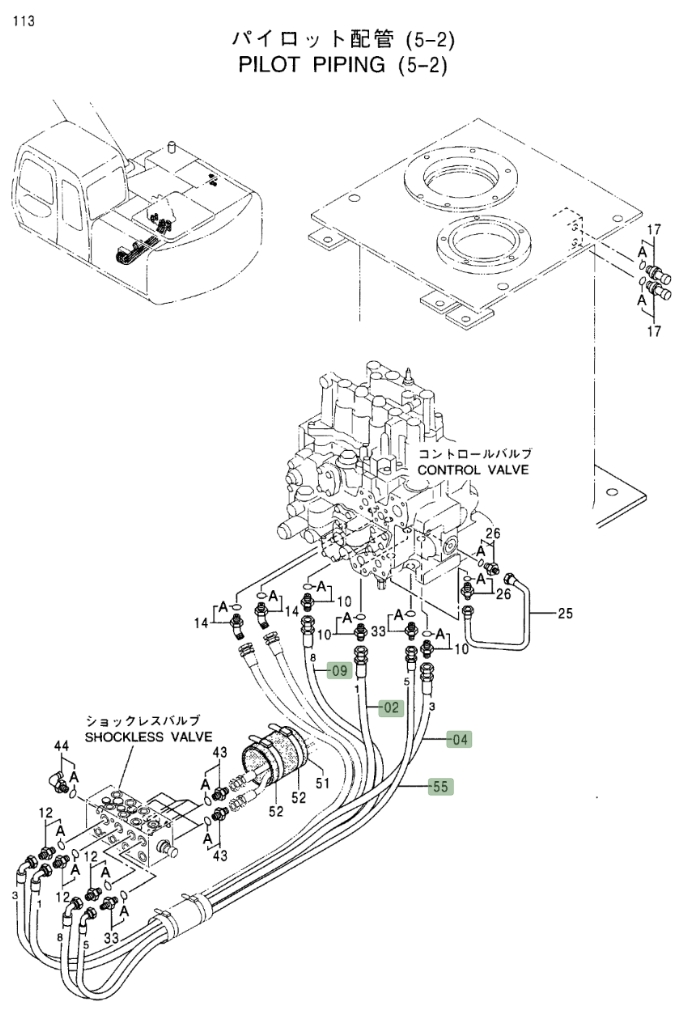 Hitachi EX160LC-5 installation diagram showing hydraulic hose 4346058 at Pipe No. 2