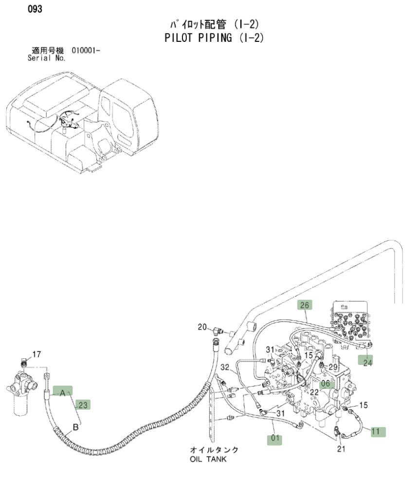 Hitachi ZX230LC installation diagram showing hydraulic hose 4437944 at Pipe No. 6