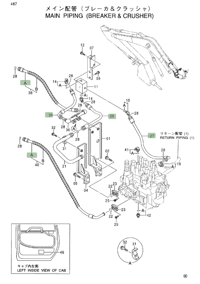 Hitachi EX270LC-5 installation diagram showing hydraulic hose 9154207 at Pipe No. 36