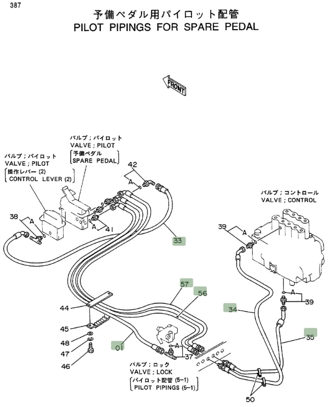 Hitachi EX400LC installation diagram showing hydraulic hose 4210341 at Pipe No. 33