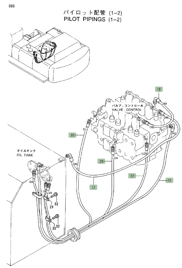 Hitachi EX550LC-3 installation diagram showing hydraulic hose 4367002 at Pipe No. 28