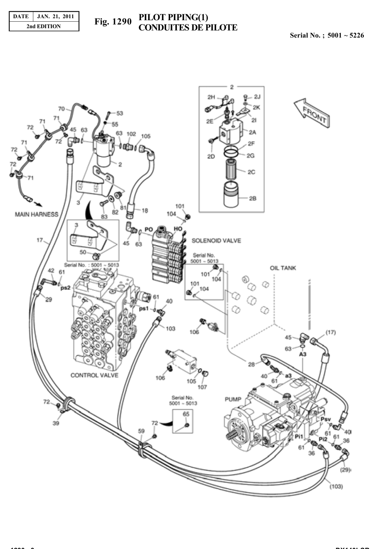Installation diagram
