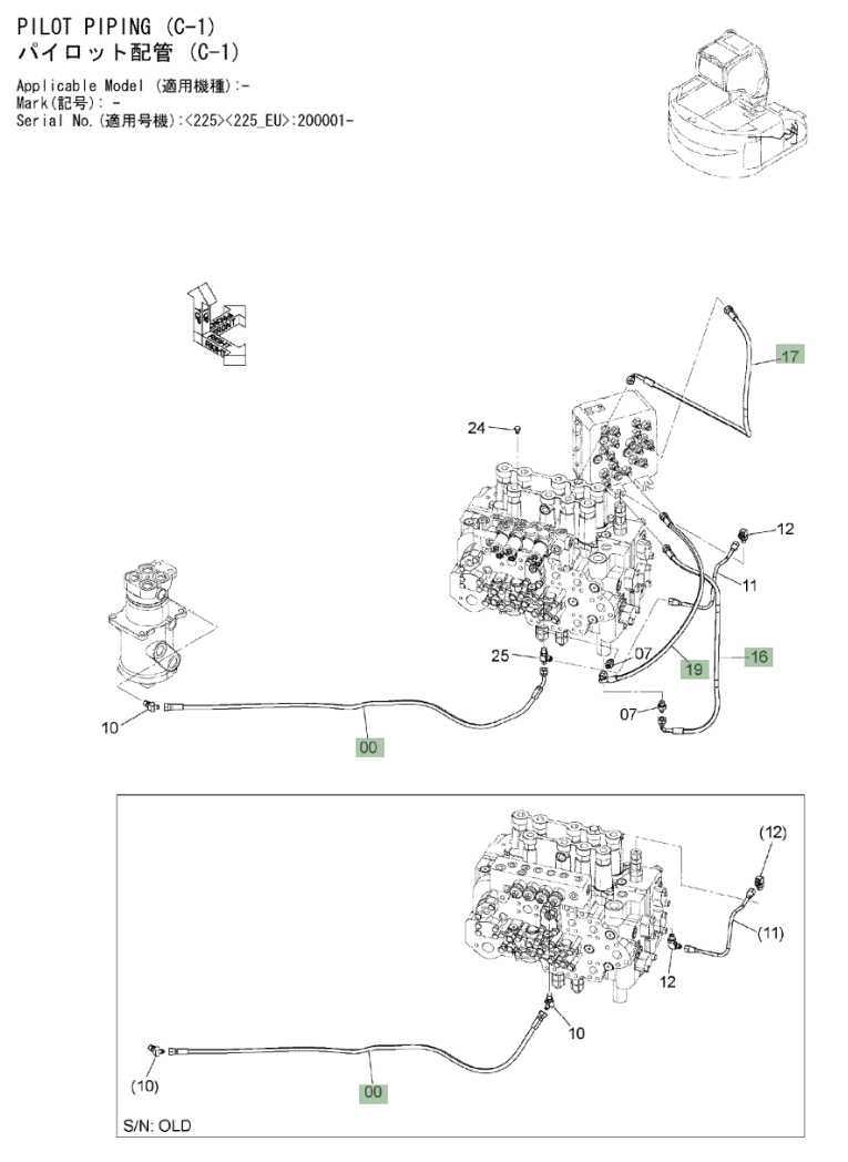Hitachi ZX225US-3 installation diagram showing hydraulic hose 4630952 at Pipe No. 16
