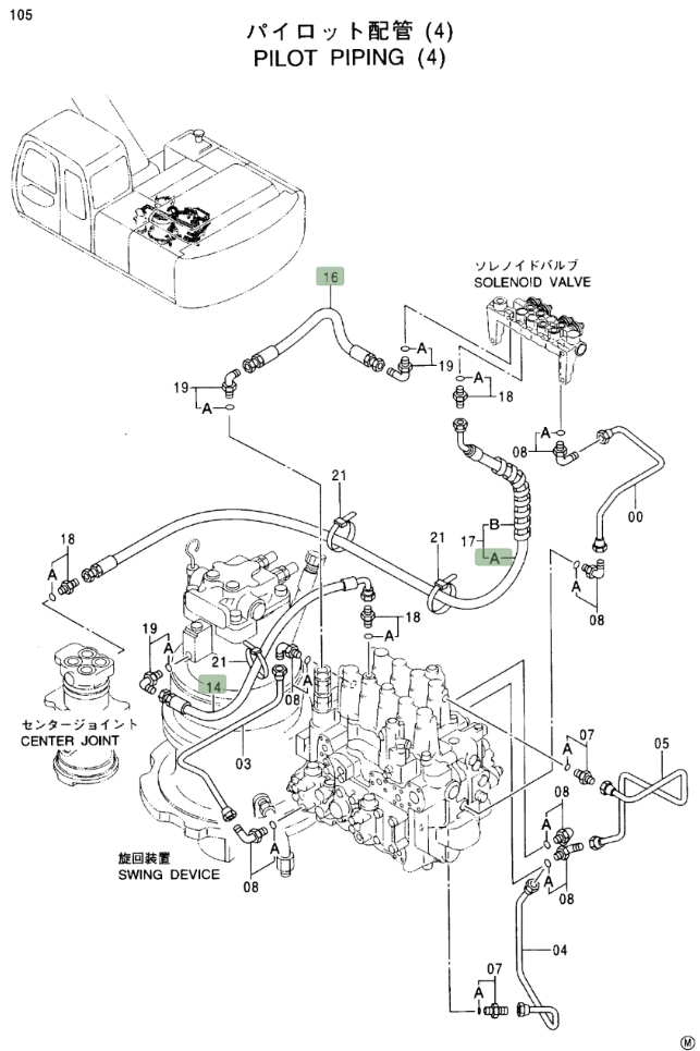 Hitachi EX230LC-5 installation diagram showing hydraulic hose 4332934 at Pipe No. 16