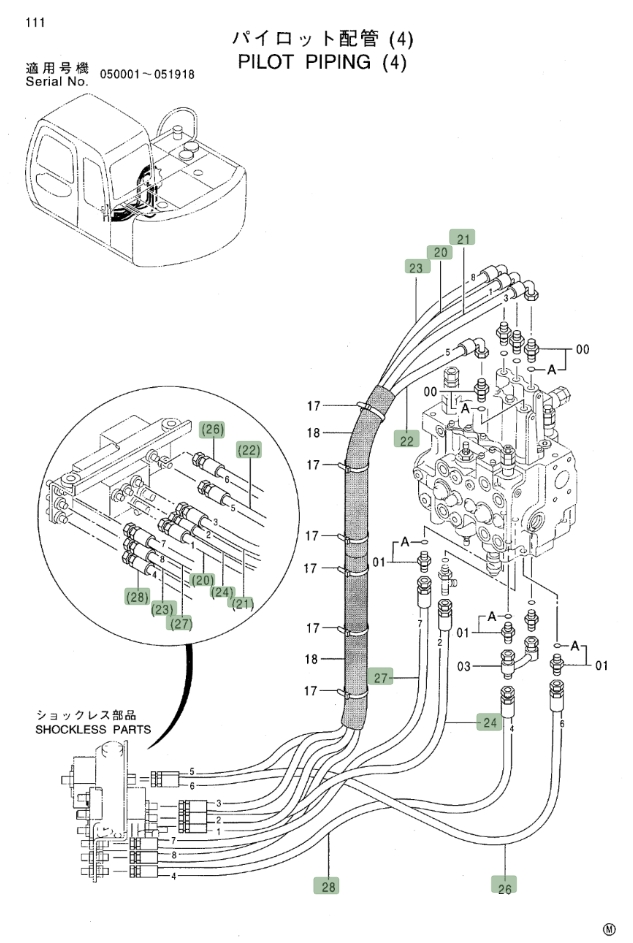 Hitachi EX80-5 installation diagram showing hydraulic hose 4414261 at Pipe No. 26