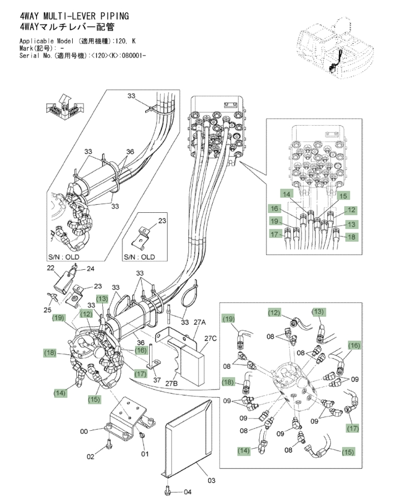 Hitachi ZX120-3 installation diagram showing hydraulic hose 4688228 at Pipe No. 18