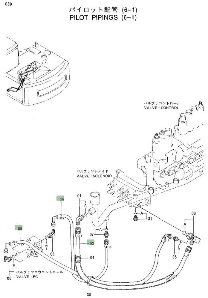 Hitachi EX100-3 installation diagram showing hydraulic hose 4283881 at Pipe No. 9