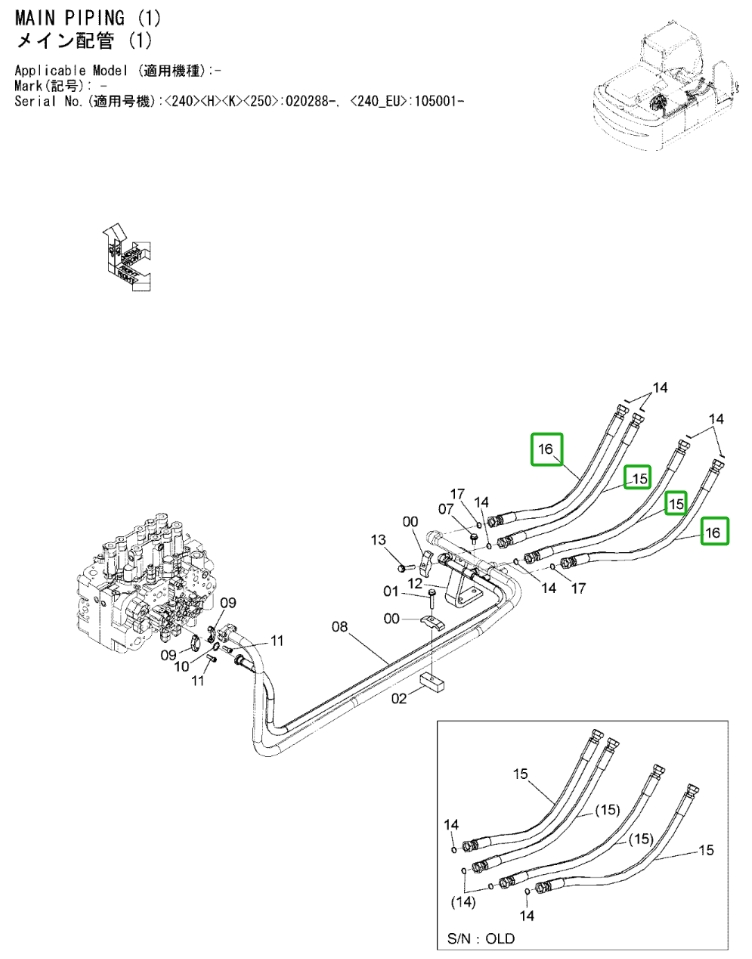 Hitachi ZX240LC-3 installation diagram showing hydraulic hose 4614162 at Pipe No. 15