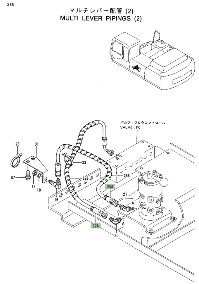 Hitachi EX300LC-3 installation diagram showing hydraulic hose 4325211 at Pipe No. 26A