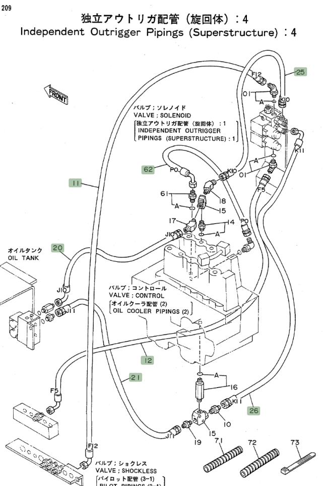 Hitachi EX100WD installation diagram showing hydraulic hose 4228797 at Pipe No. 11