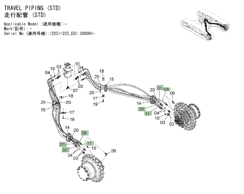 Hitachi ZX225US-3 installation diagram showing hydraulic hose 4629656 at Pipe No. 1