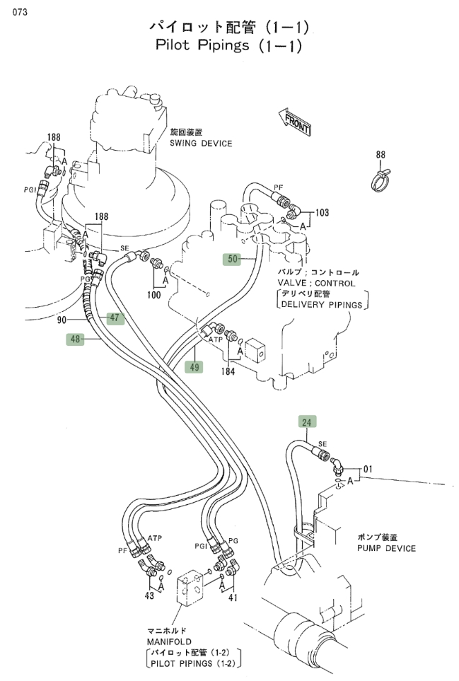 Hitachi EX700 installation diagram showing hydraulic hose 4364425 at Pipe No. 47