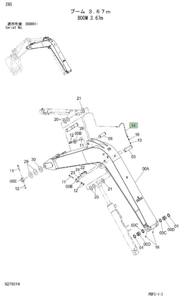 Hitachi ZX85USB-3 installation diagram showing hydraulic hose 4129123 at Pipe No. 14
