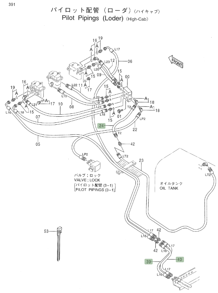 Hitachi EX700 installation diagram showing hydraulic hose 4366868 at Pipe No. 39