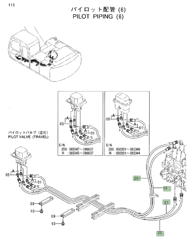 Hitachi EX200LC-5 installation diagram showing hydraulic hose 4349795 at Pipe No. 20