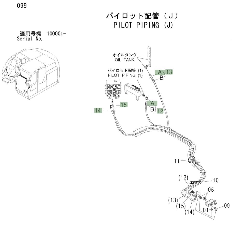Hitachi ZX225USLC installation diagram showing hydraulic hose 4457452 at Pipe No. 15