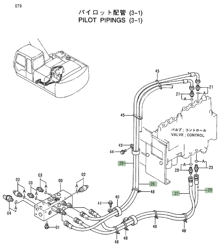 Hitachi EX200LC-3 installation diagram showing hydraulic hose 4263611 at Pipe No. 27