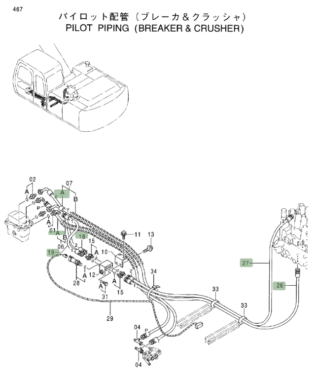 Hitachi EX200LC-5 installation diagram showing hydraulic hose 4368703 at Pipe No. 6A