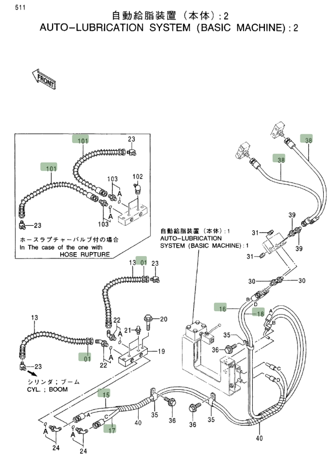 Hitachi EX750-5 installation diagram showing hydraulic hose 4389855 at Pipe No. 18