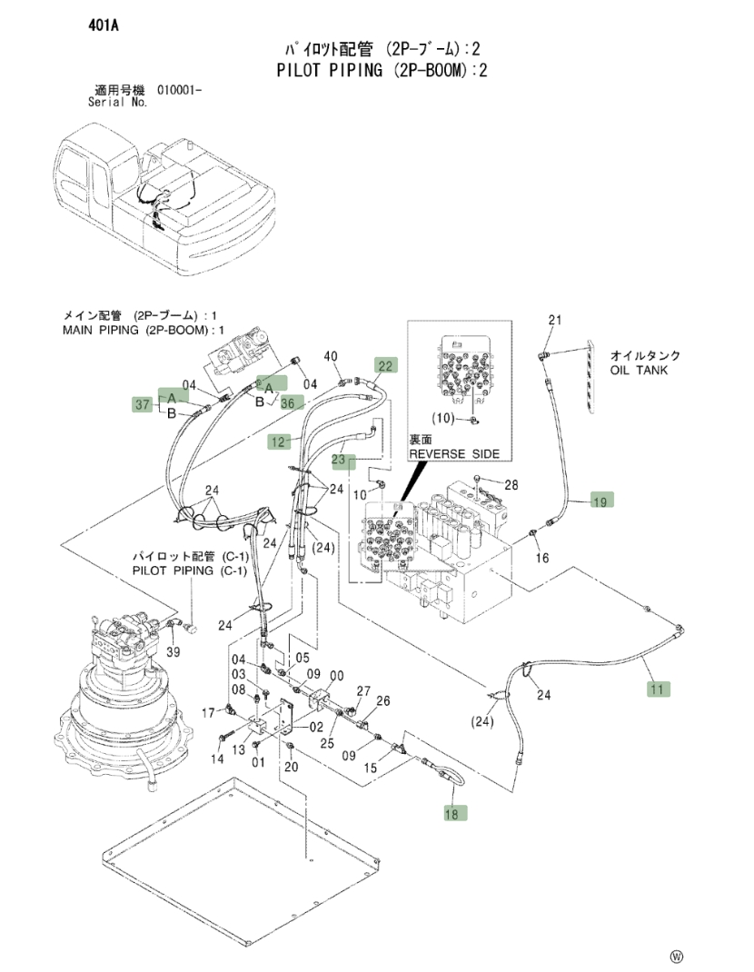 Hitachi ZX250 installation diagram showing hydraulic hose 4452733 at Pipe No. 18