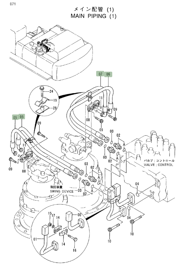 Hitachi EX550LC-5 installation diagram showing hydraulic hose 4343422 at Pipe No. 6