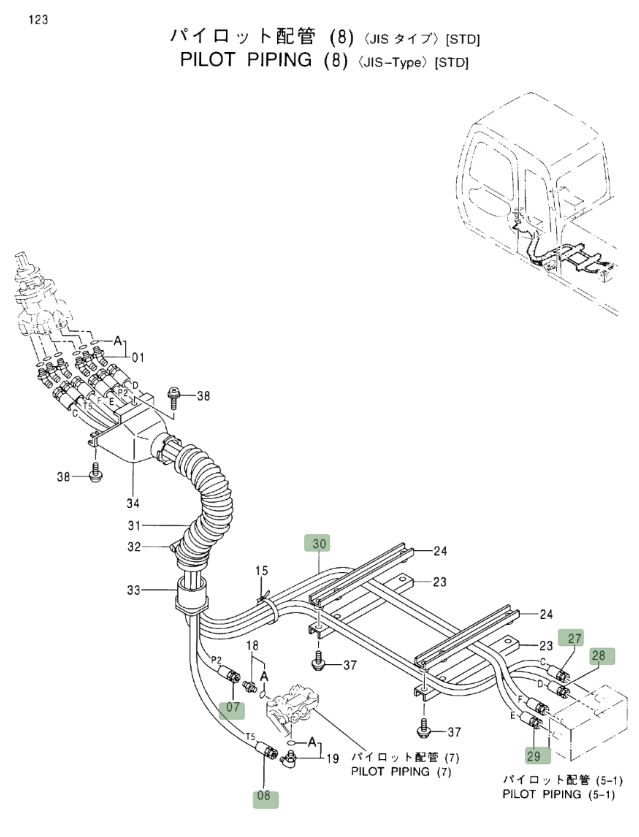 Hitachi EX330LC-5 installation diagram showing hydraulic hose 4373557 at Pipe No. 8