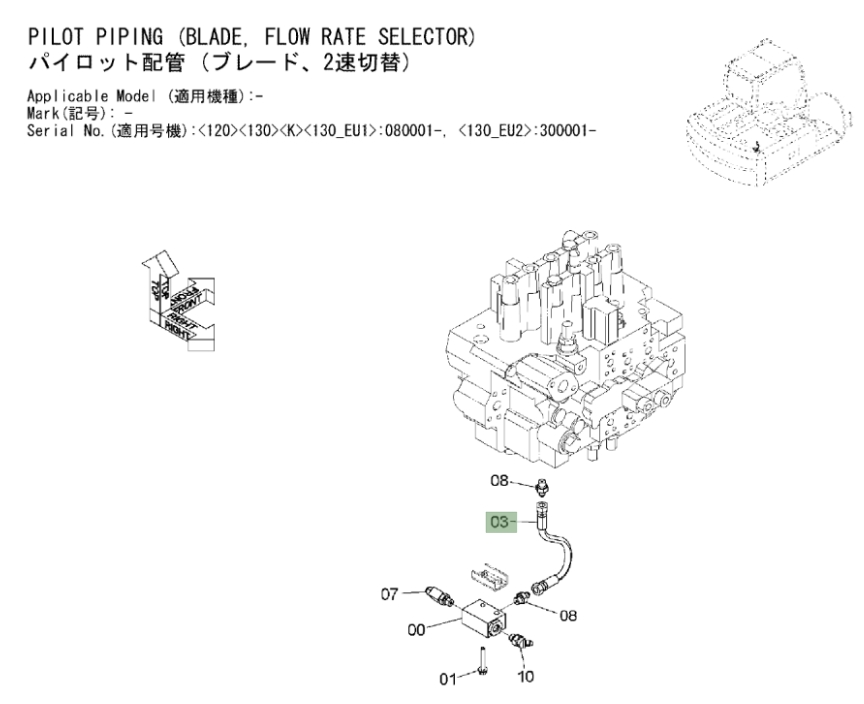 Hitachi ZX120-3 installation diagram showing hydraulic hose 4480078 at Pipe No. 3