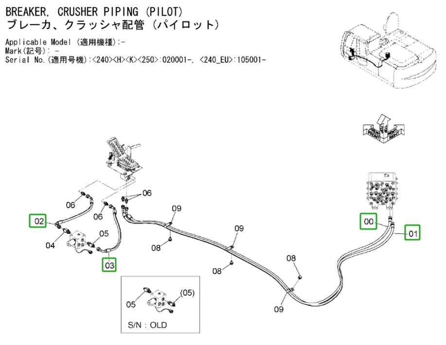 Hitachi ZX240LC-3 installation diagram showing hydraulic hose 4648204 at Pipe No. 2