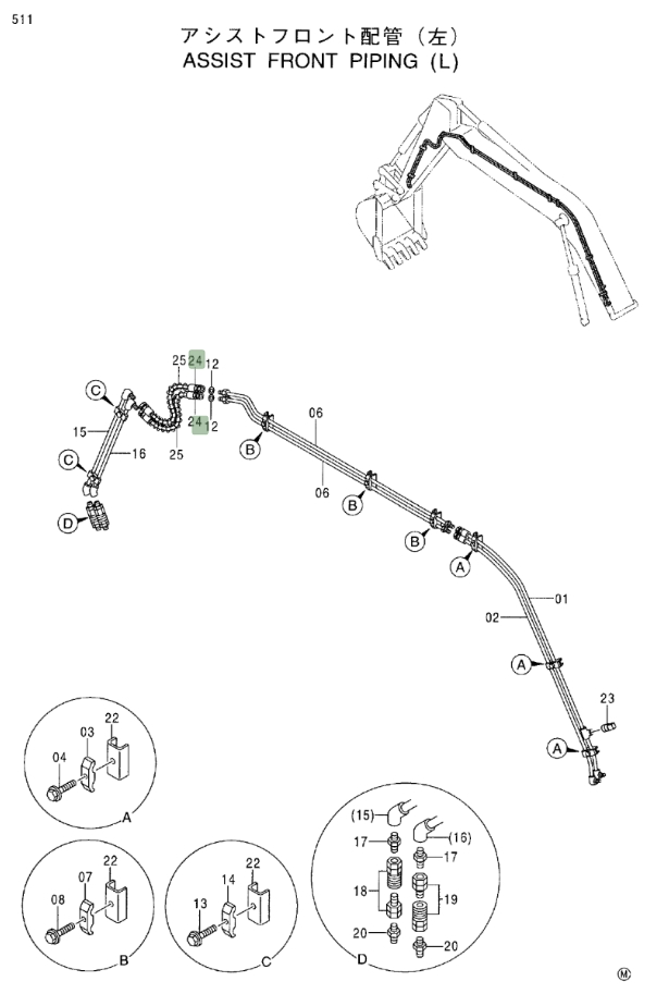 Hitachi EX200LC-5 installation diagram showing hydraulic hose 4389994 at Pipe No. 24