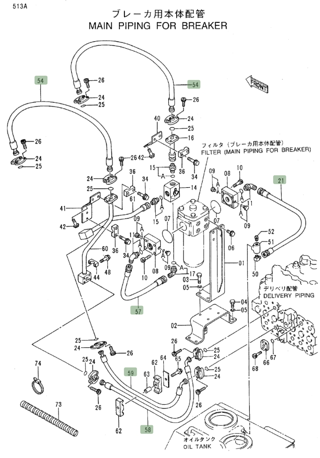 Hitachi EX450LC-5 installation diagram showing hydraulic hose 4268958 at Pipe No. 57