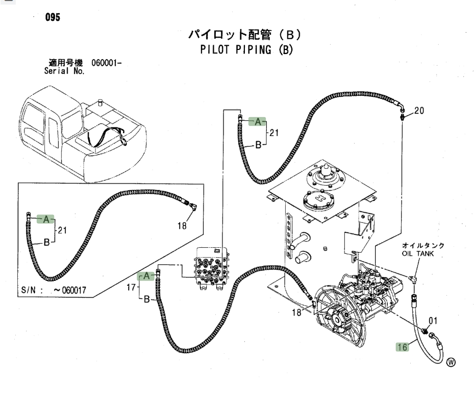 Hitachi ZX120 installation diagram showing hydraulic hose 4446905 at Pipe No. 16
