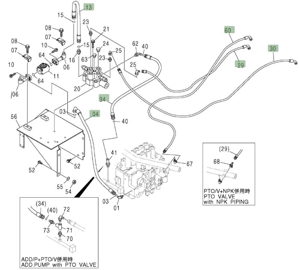 Hitachi ZX370 installation diagram showing hydraulic hose 4387816 at Pipe No. 29