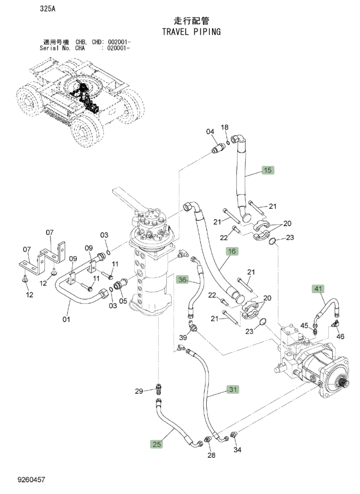 Hitachi ZX190W-3 installation diagram showing hydraulic hose 4657309 at Pipe No. 36A