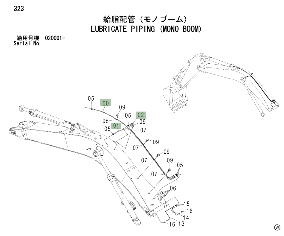 Hitachi ZX270LC installation diagram showing hydraulic hose 4437275 at Pipe No. 2