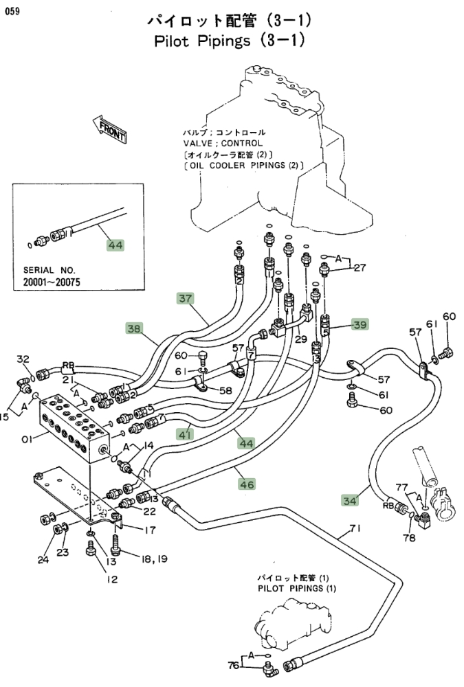 Hitachi EX100 installation diagram showing hydraulic hose 4203118 at Pipe No. 41