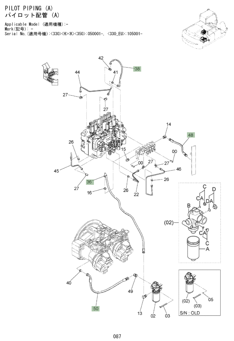 Hitachi ZX350LC-3 installation diagram showing hydraulic hose 4648580 at Pipe No. 48