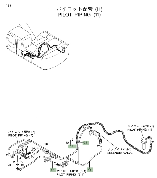 Hitachi EX270LC-5 installation diagram showing hydraulic hose 4371504 at Pipe No. 11