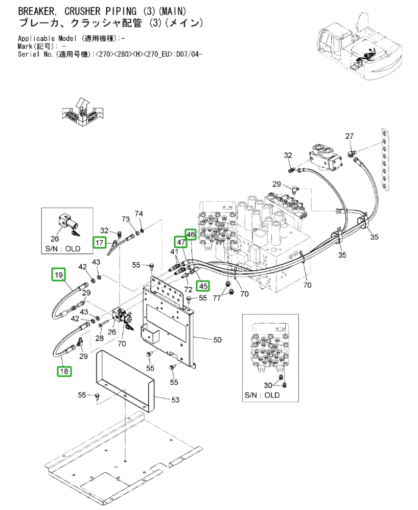 Hitachi ZX270LC-3 installation diagram showing hydraulic hose 4678895 at Pipe No. 18