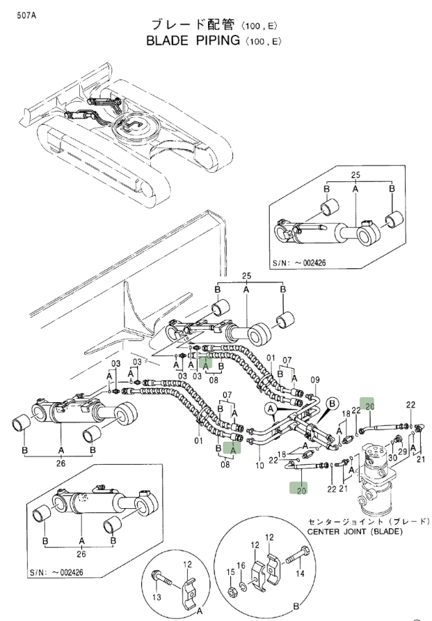 Hitachi EX100M-5 installation diagram showing hydraulic hose 4366088 at Pipe No. 7A